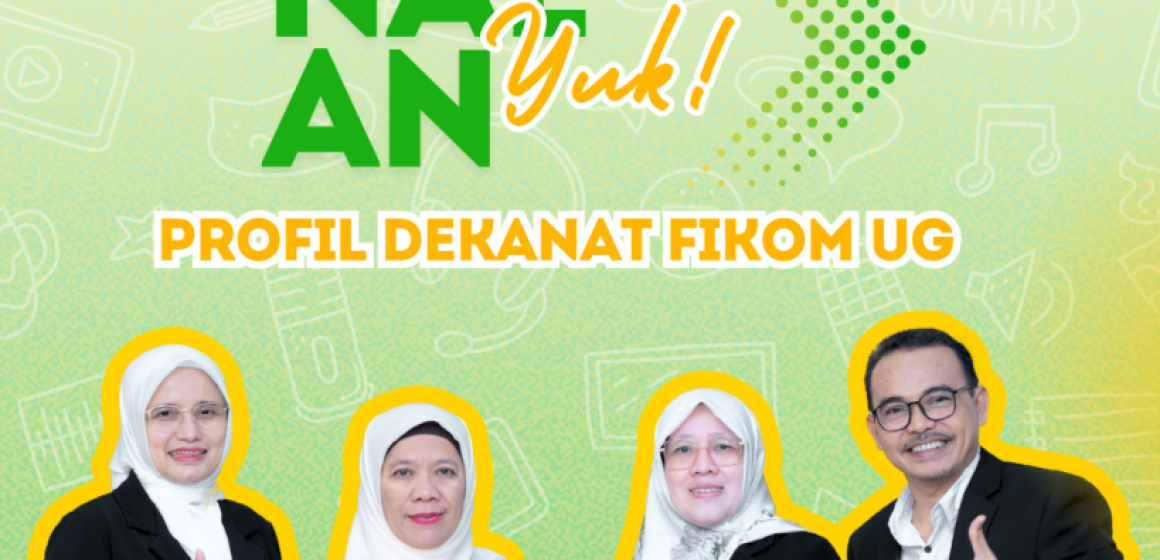 MANAJEMEN FIKOM UG